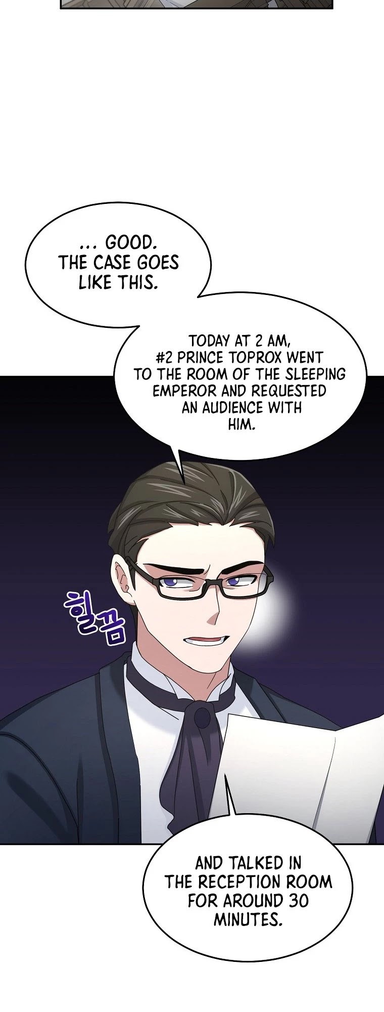 The Newbie is Too Strong Chapter 15 page 30 - Chapter 15