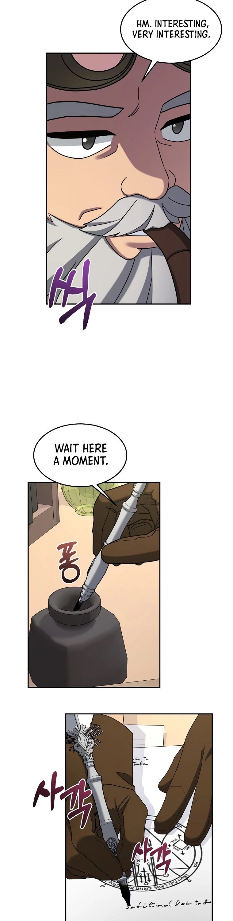 The Newbie is Too Strong Chapter 15 page 4 - Chapter 15