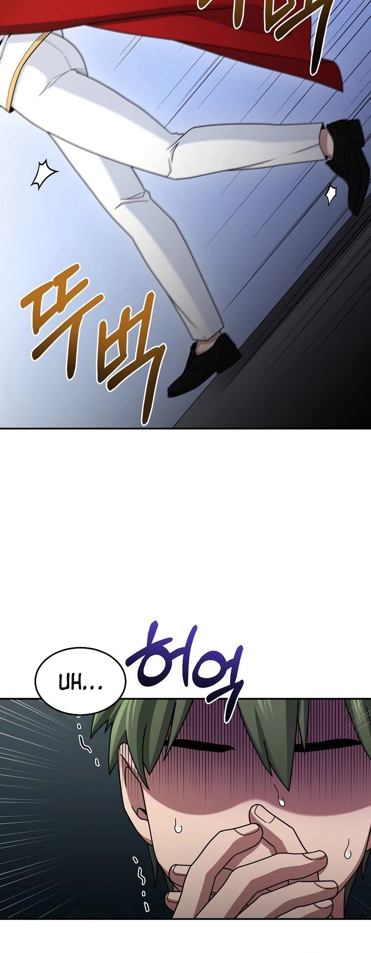 The Newbie is Too Strong Chapter 15 page 40 - Chapter 15