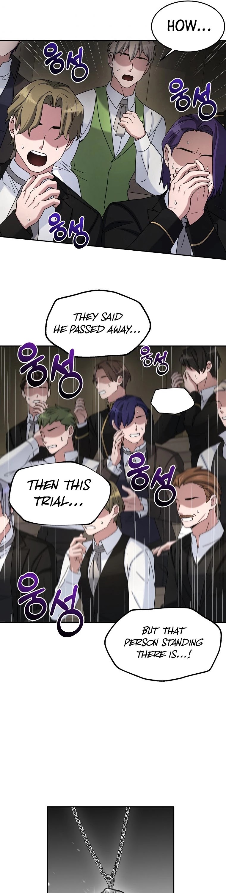 The Newbie is Too Strong Chapter 15 page 41 - Chapter 15