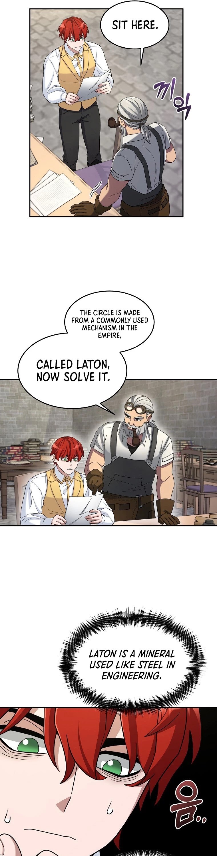 The Newbie is Too Strong Chapter 15 page 7 - Chapter 15