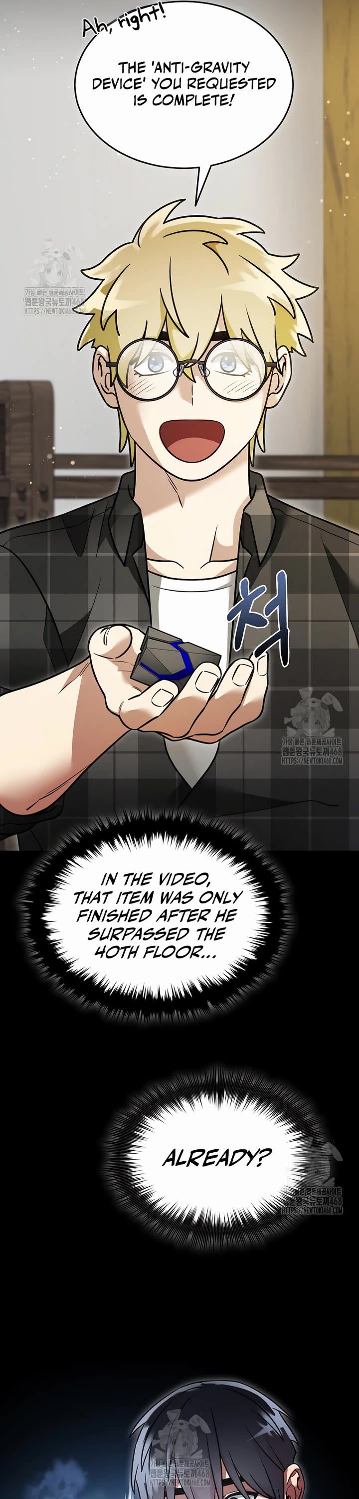 The Newbie is Too Strong Chapter 150 page 12 - Chapter 150