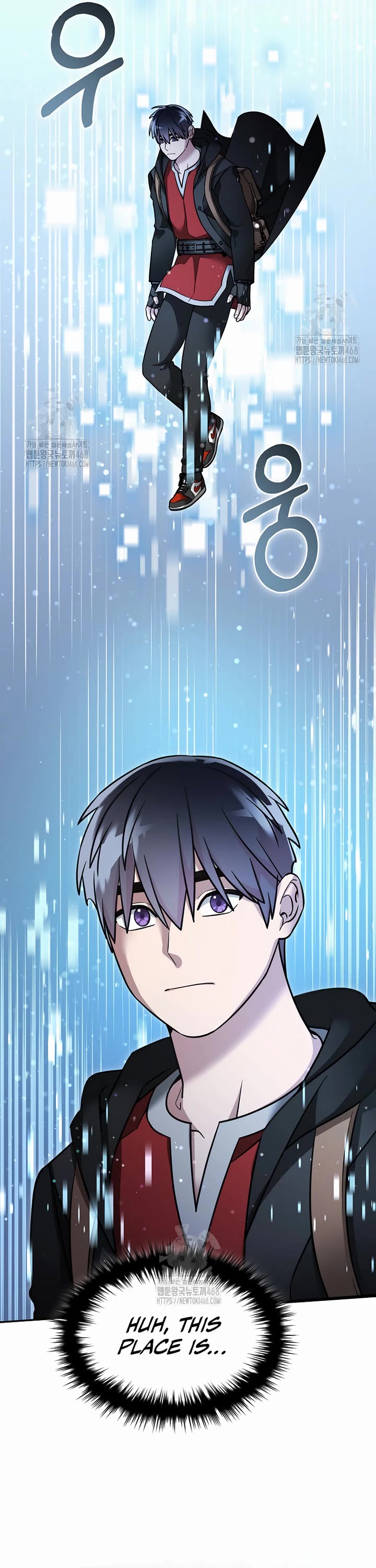 The Newbie is Too Strong Chapter 150 page 21 - Chapter 150