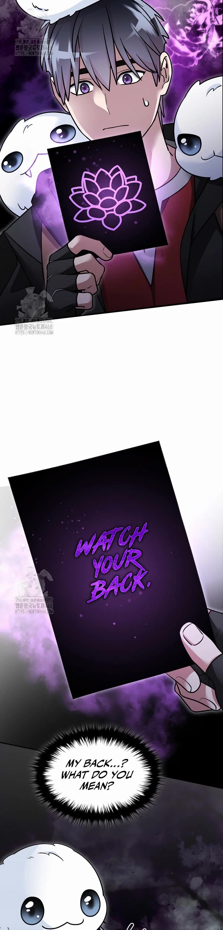 The Newbie is Too Strong Chapter 150 page 8 - Chapter 150