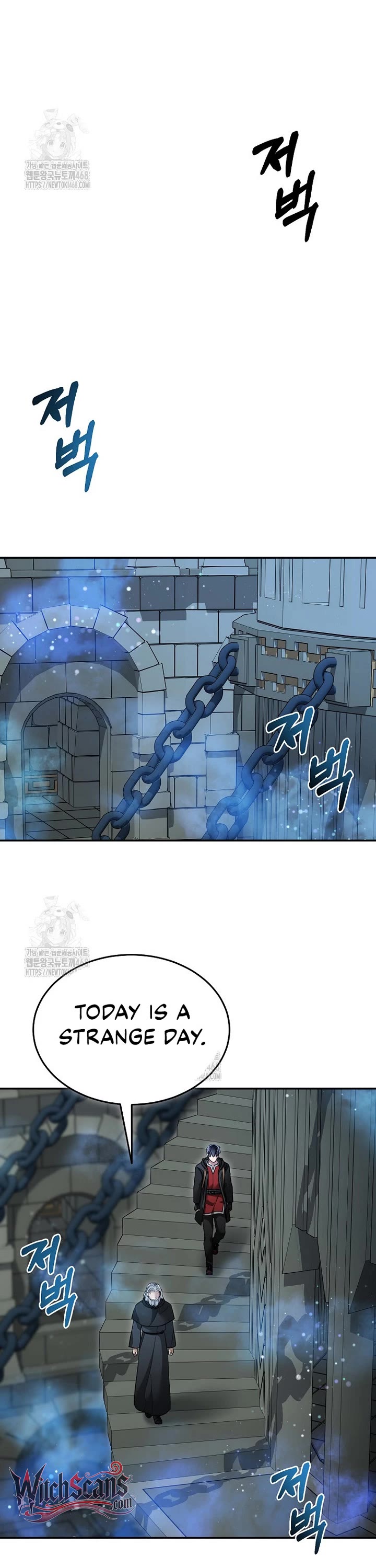The Newbie is Too Strong Chapter 151 page 15 - Chapter 151
