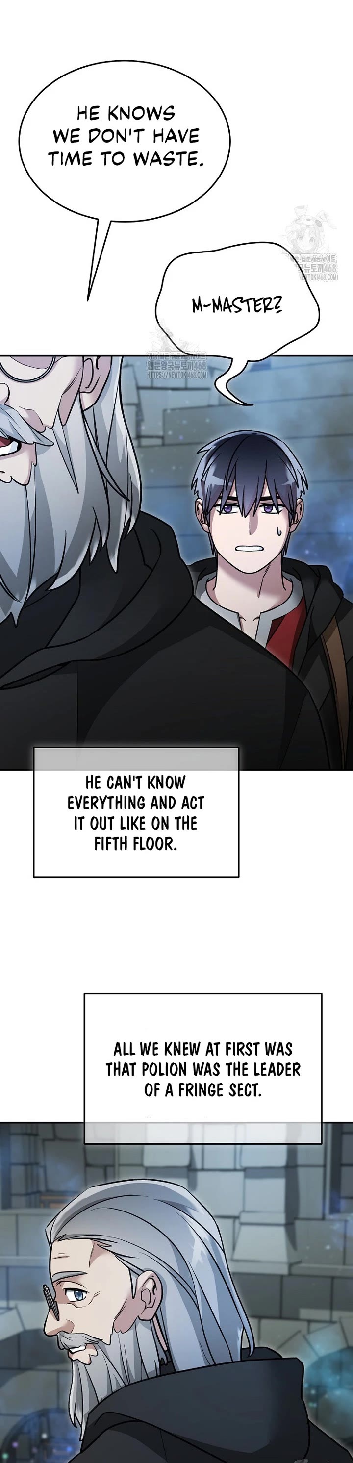 The Newbie is Too Strong Chapter 151 page 16 - Chapter 151