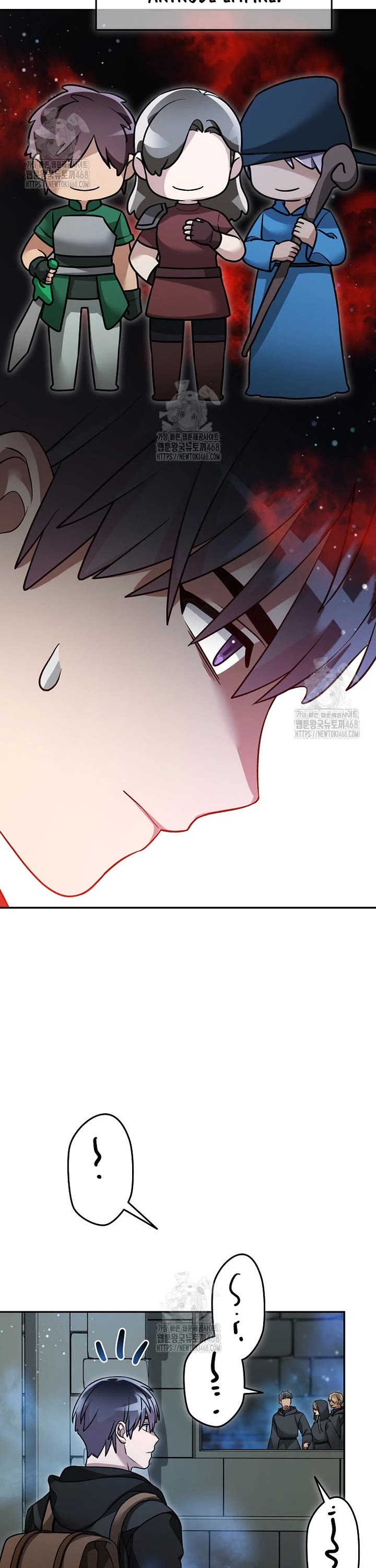 The Newbie is Too Strong Chapter 151 page 5 - Chapter 151