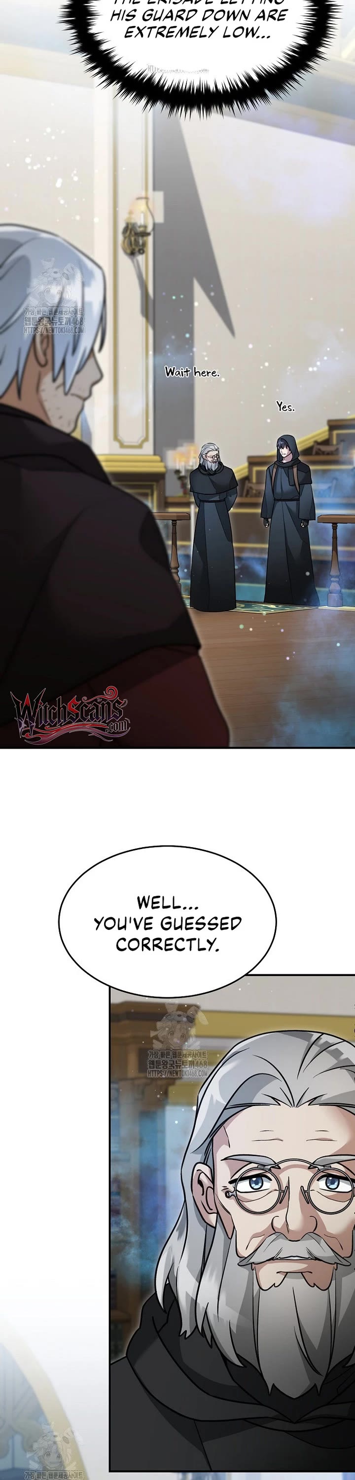 The Newbie is Too Strong Chapter 152 page 17 - Chapter 152
