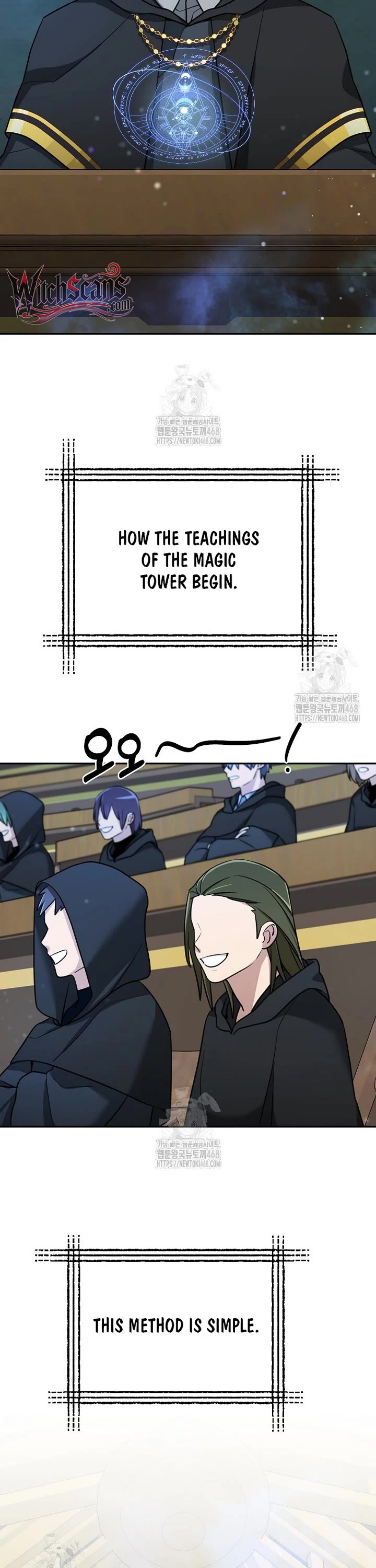 The Newbie is Too Strong Chapter 152 page 21 - Chapter 152