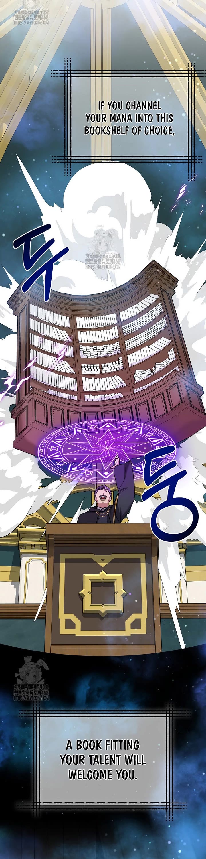 The Newbie is Too Strong Chapter 152 page 22 - Chapter 152
