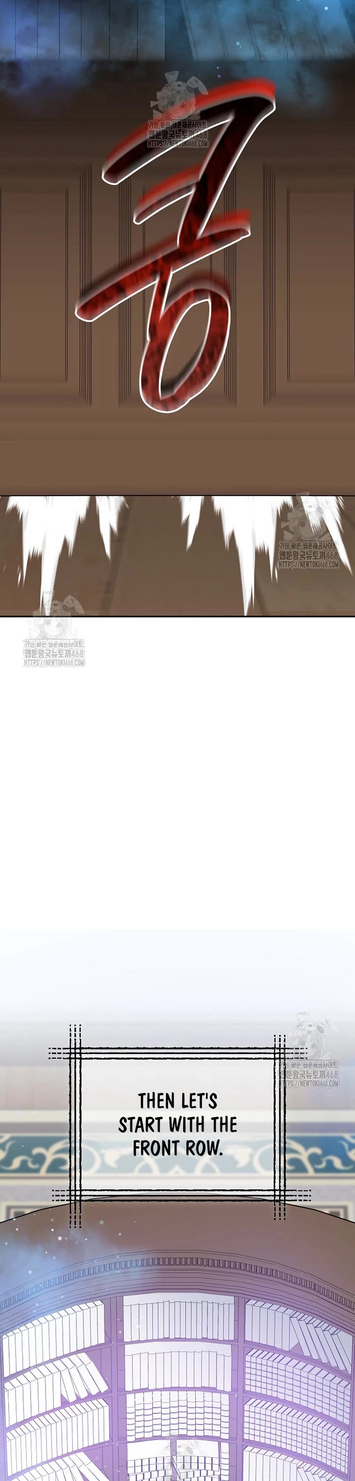 The Newbie is Too Strong Chapter 152 page 23 - Chapter 152