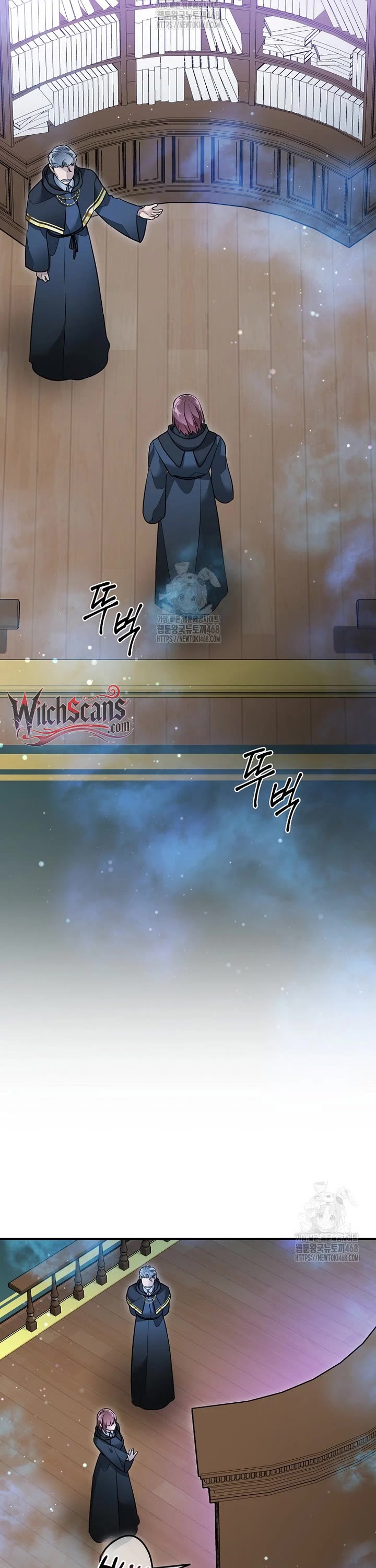 The Newbie is Too Strong Chapter 152 page 24 - Chapter 152
