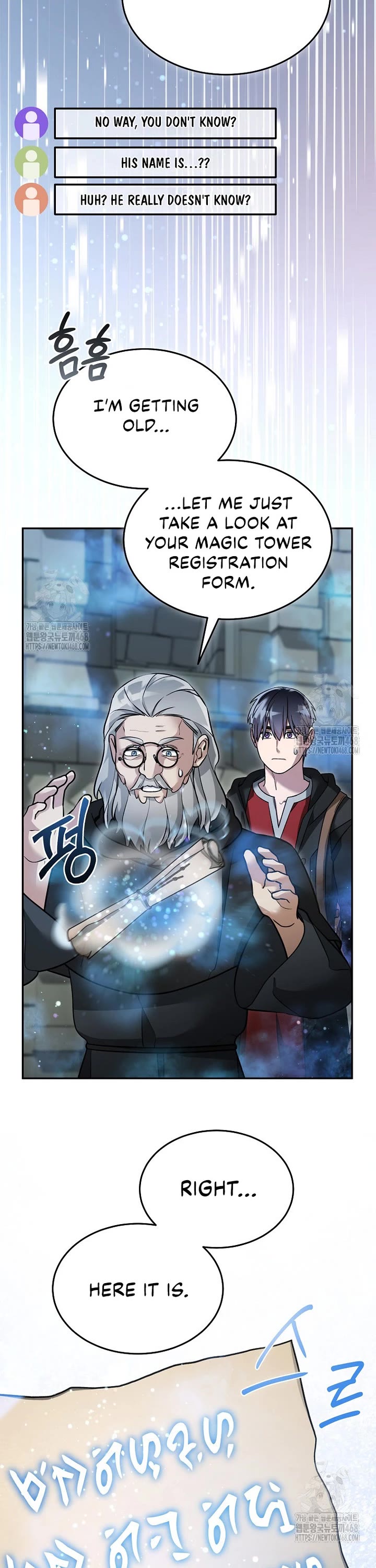 The Newbie is Too Strong Chapter 152 page 3 - Chapter 152