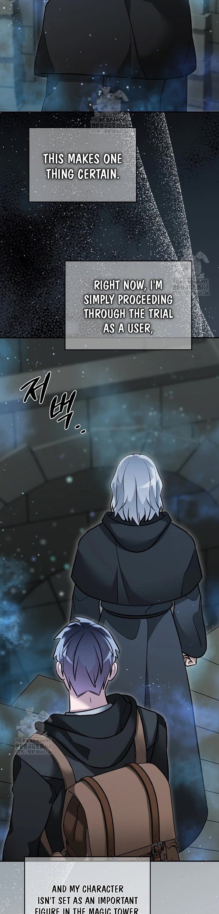 The Newbie is Too Strong Chapter 152 page 6 - Chapter 152