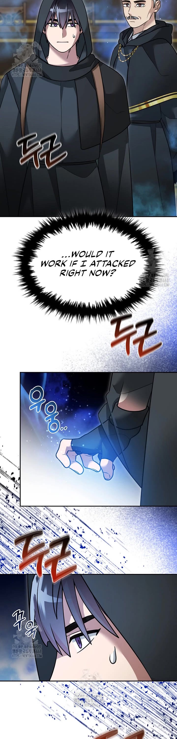 The Newbie is Too Strong Chapter 153 page 15 - Chapter 153