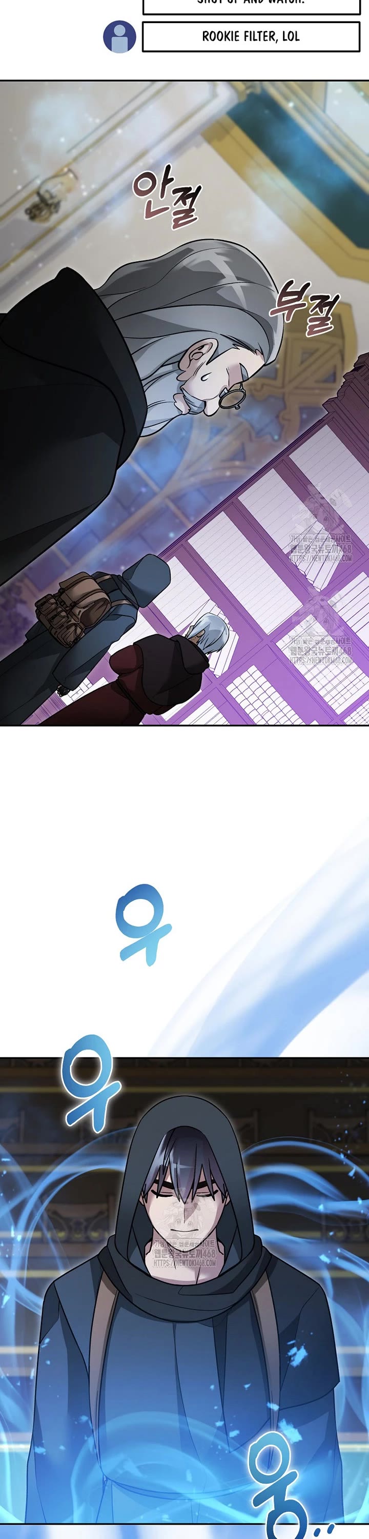 The Newbie is Too Strong Chapter 153 page 22 - Chapter 153