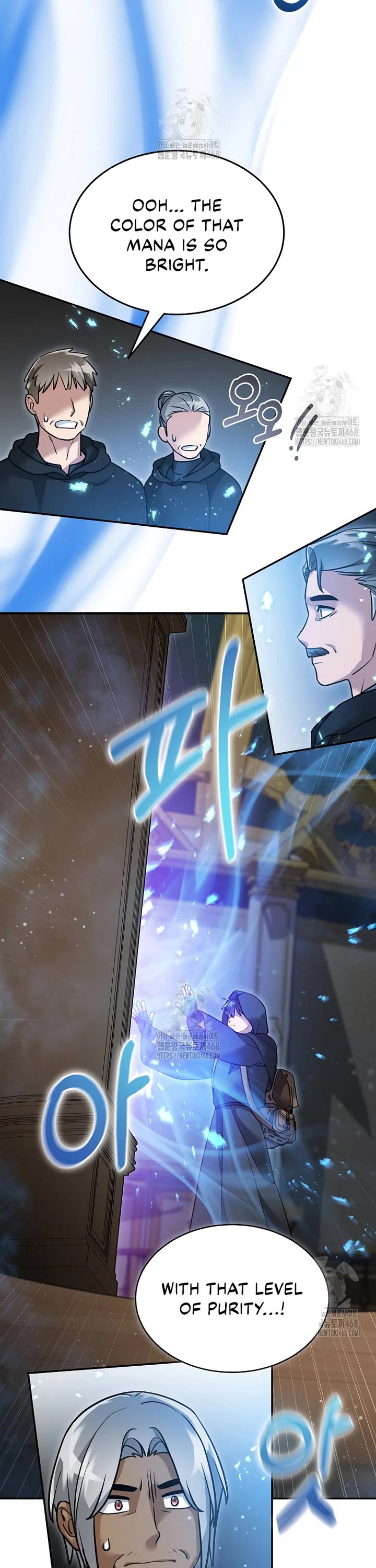 The Newbie is Too Strong Chapter 153 page 23 - Chapter 153