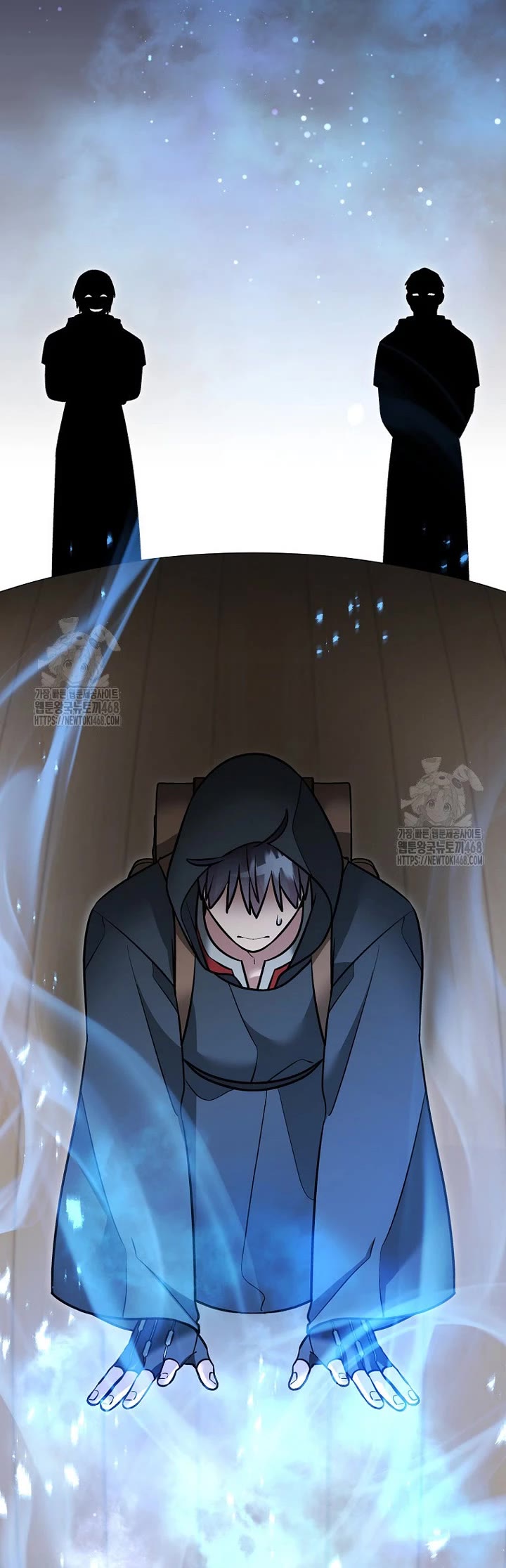 The Newbie is Too Strong Chapter 153 page 26 - Chapter 153