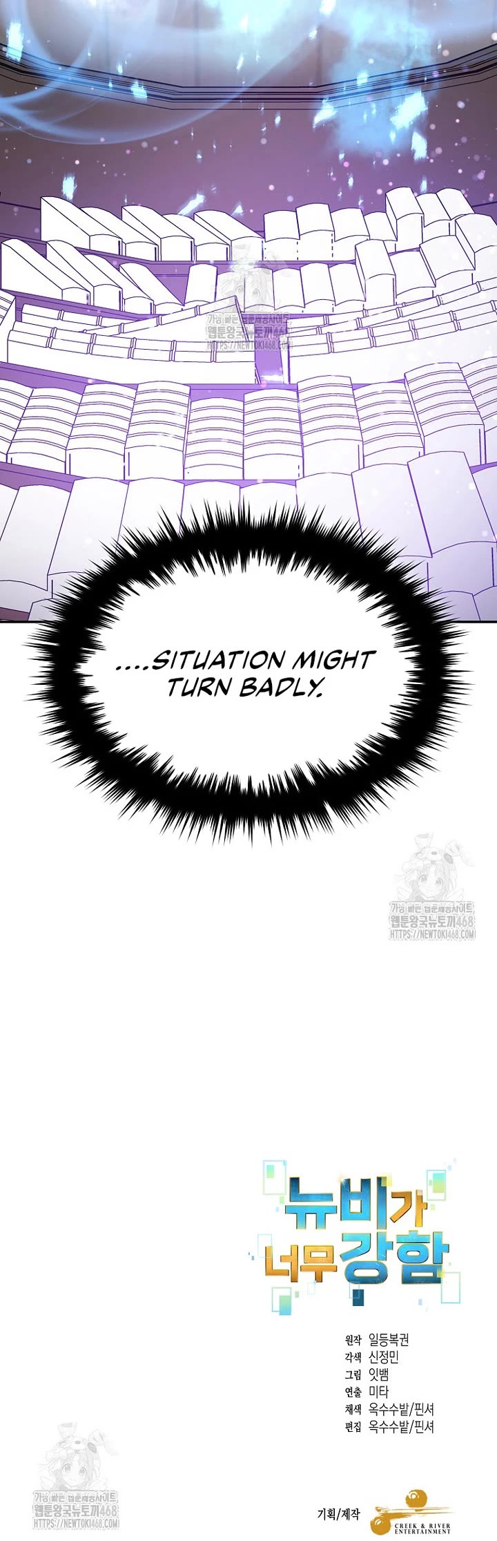 The Newbie is Too Strong Chapter 153 page 27 - Chapter 153