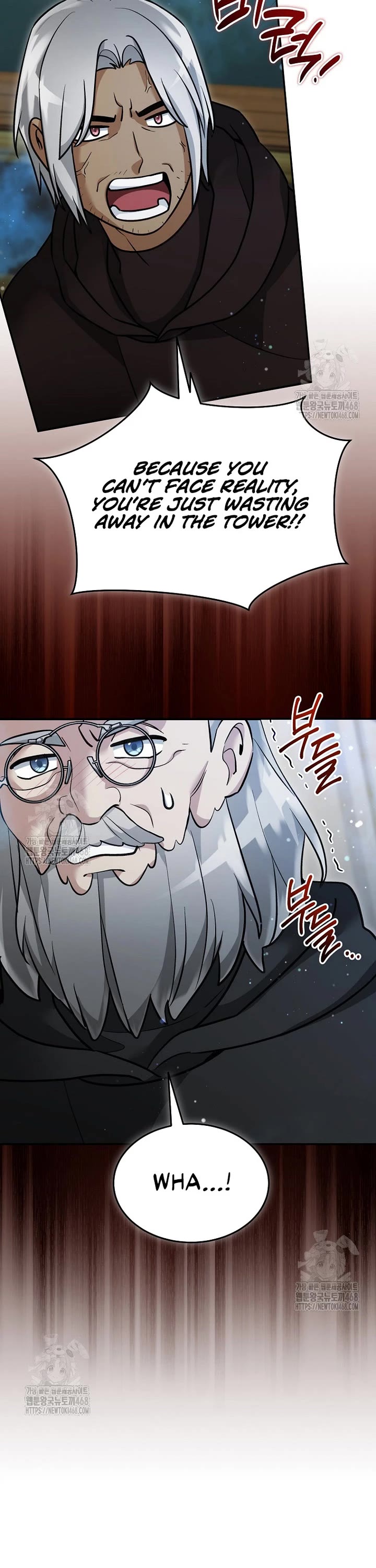 The Newbie is Too Strong Chapter 153 page 4 - Chapter 153