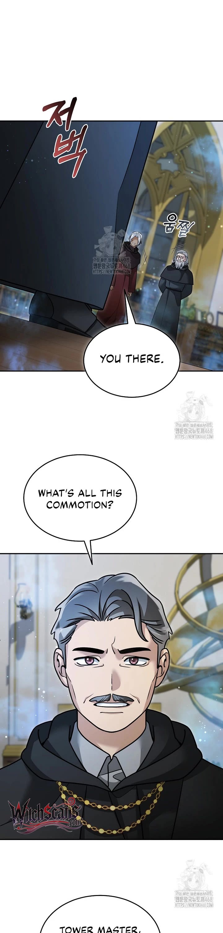 The Newbie is Too Strong Chapter 153 page 5 - Chapter 153