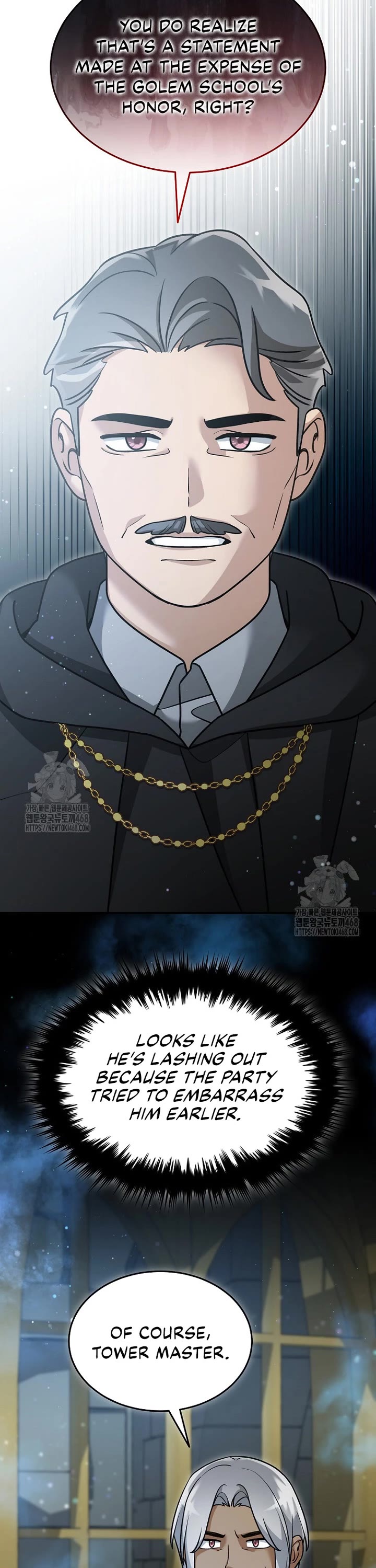 The Newbie is Too Strong Chapter 153 page 8 - Chapter 153