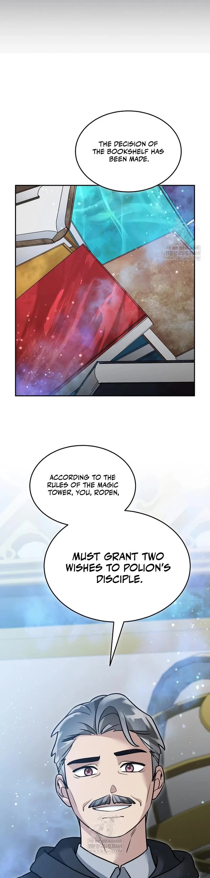 The Newbie is Too Strong Chapter 154 page 12 - Chapter 154