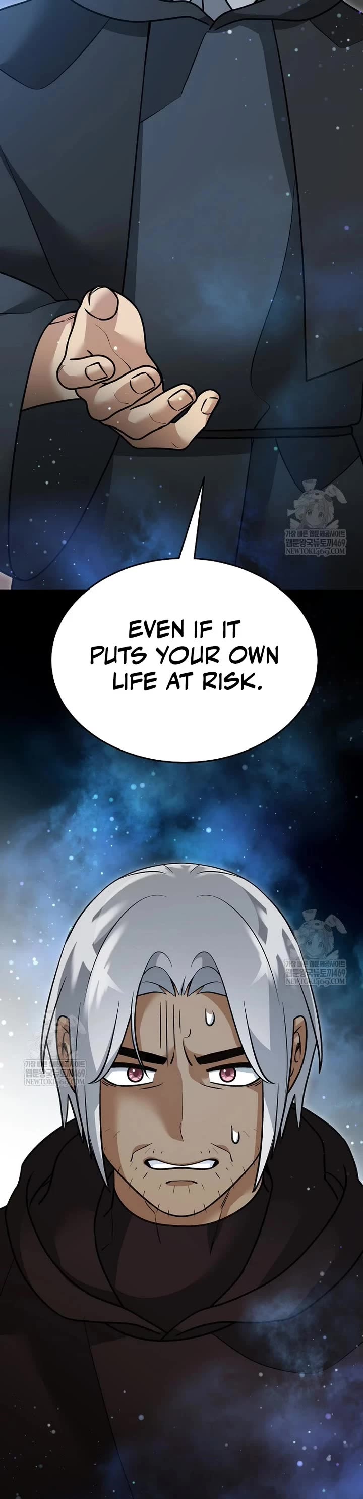 The Newbie is Too Strong Chapter 154 page 13 - Chapter 154