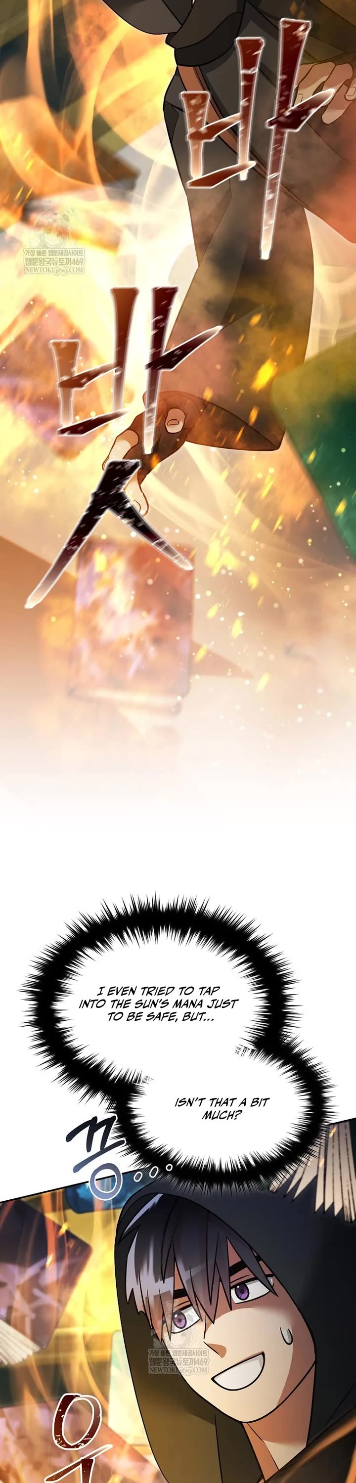The Newbie is Too Strong Chapter 154 page 7 - Chapter 154