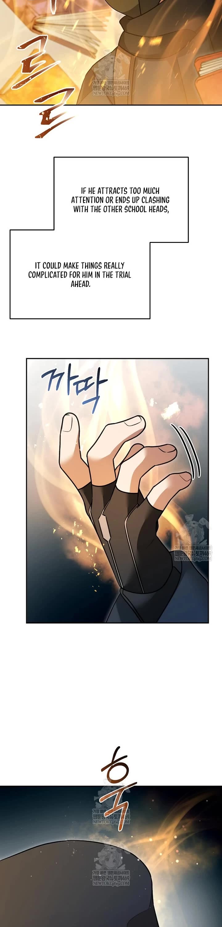The Newbie is Too Strong Chapter 154 page 8 - Chapter 154