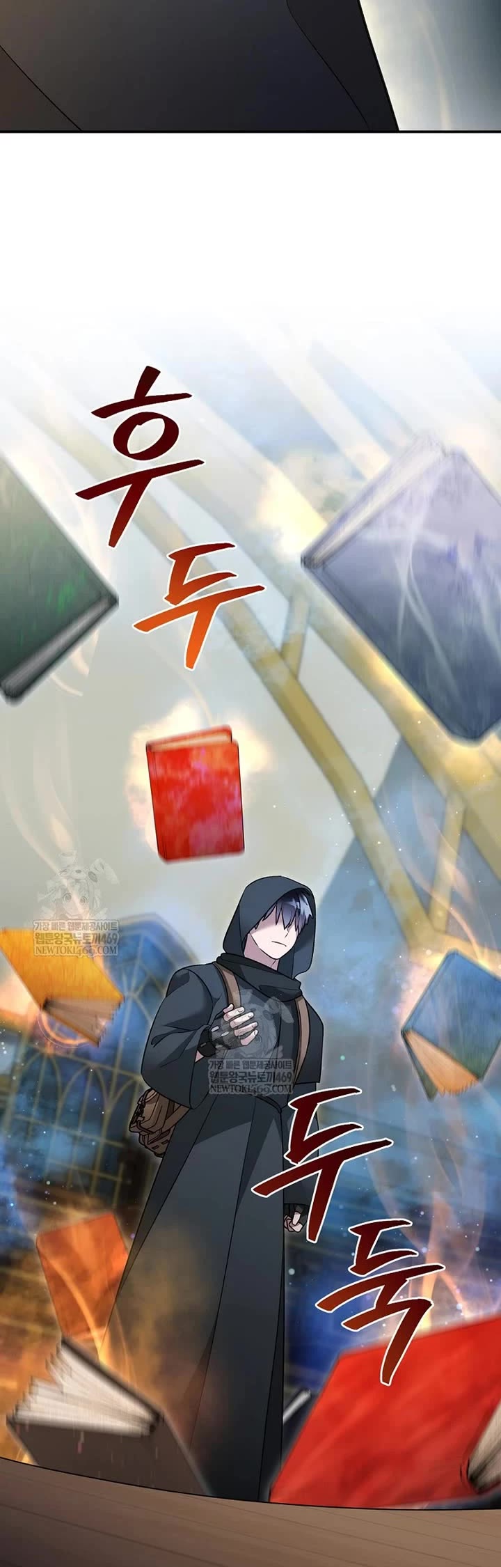 The Newbie is Too Strong Chapter 154 page 9 - Chapter 154