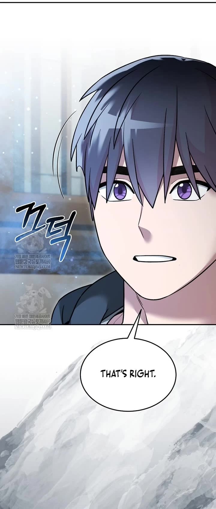 The Newbie is Too Strong Chapter 155 page 10 - Chapter 155