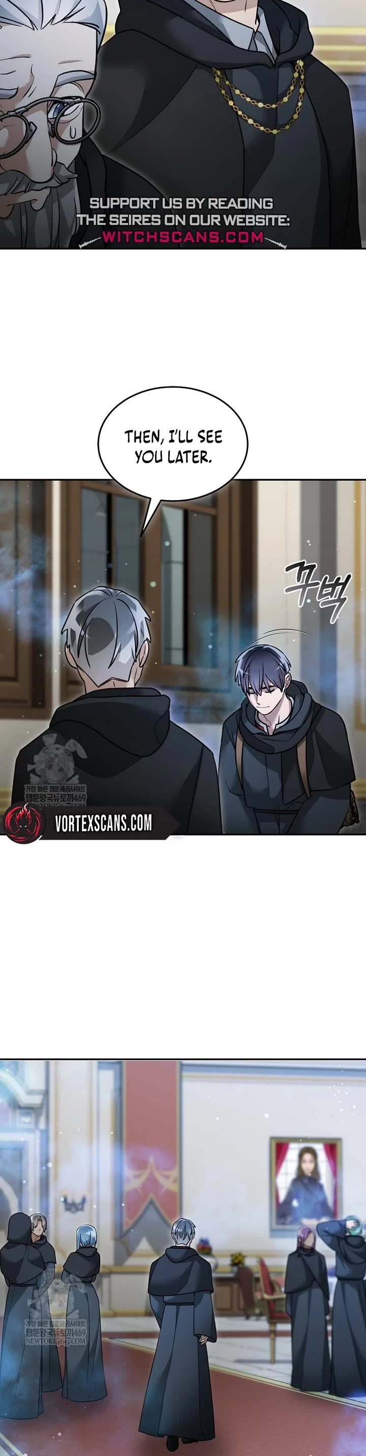 The Newbie is Too Strong Chapter 155 page 18 - Chapter 155