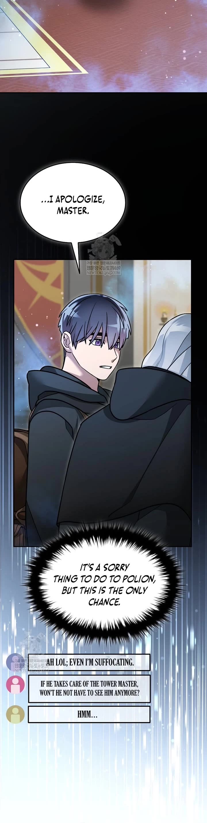 The Newbie is Too Strong Chapter 155 page 19 - Chapter 155