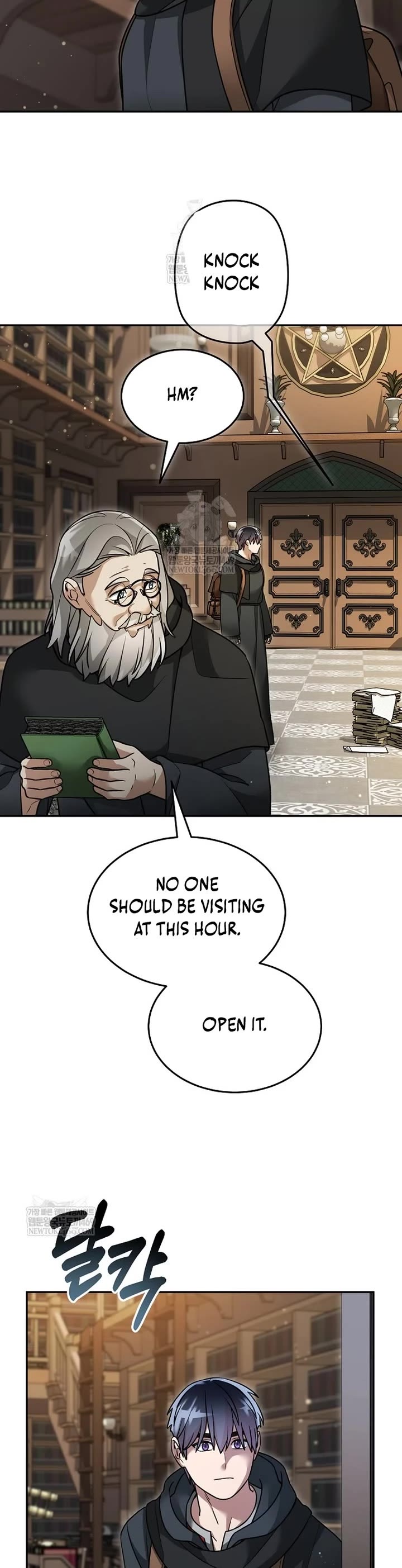 The Newbie is Too Strong Chapter 155 page 23 - Chapter 155