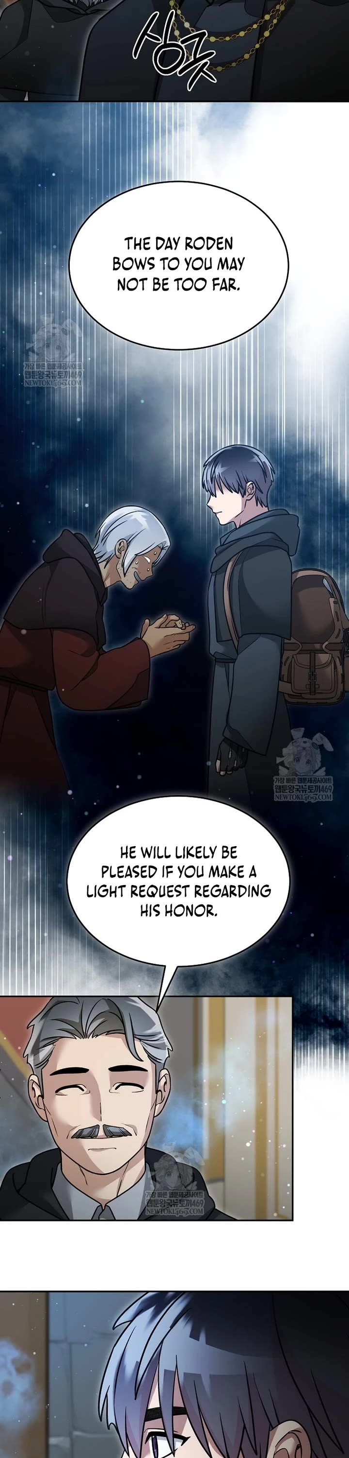 The Newbie is Too Strong Chapter 155 page 3 - Chapter 155