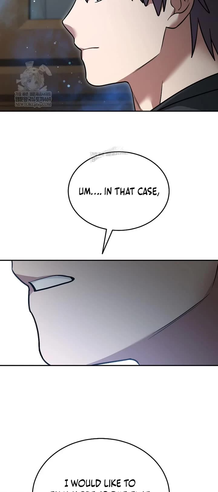 The Newbie is Too Strong Chapter 155 page 4 - Chapter 155