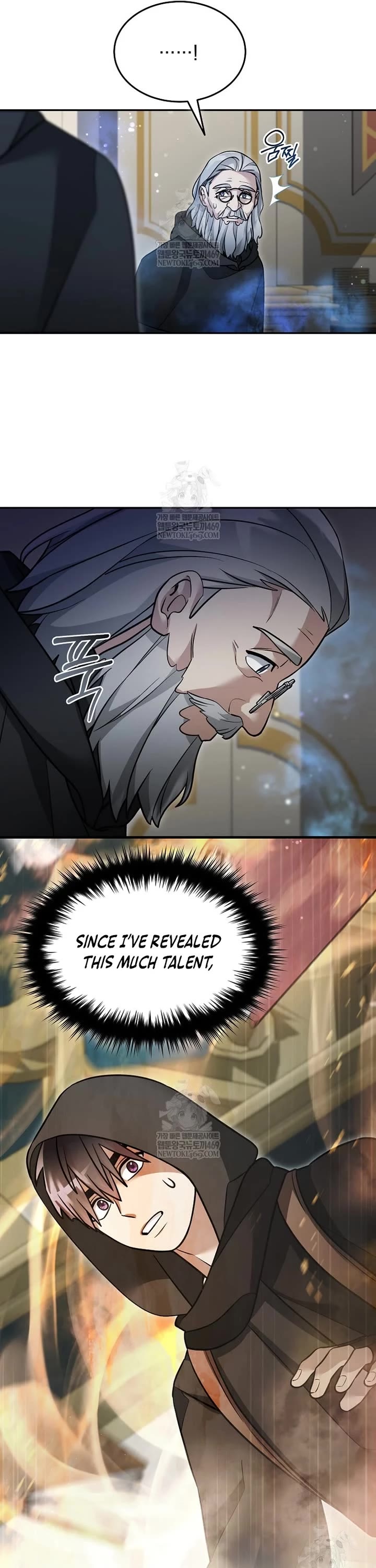 The Newbie is Too Strong Chapter 155 page 6 - Chapter 155