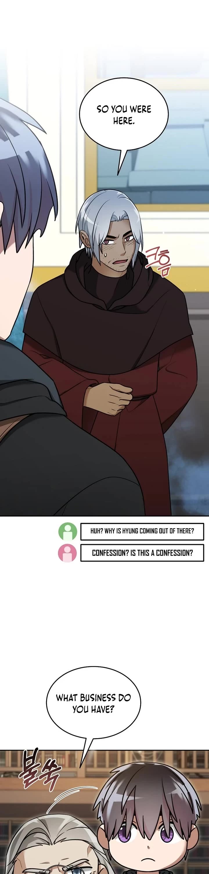 The Newbie is Too Strong Chapter 156 page 2 - Chapter 156
