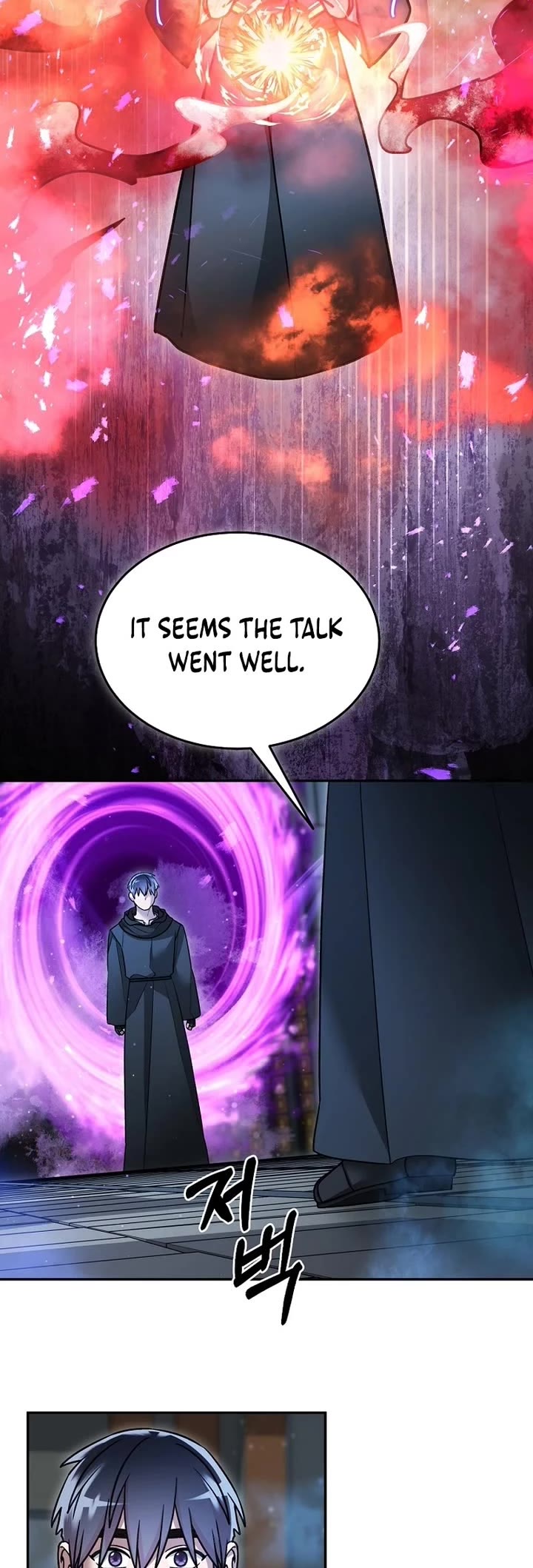The Newbie is Too Strong Chapter 157 page 19 - Chapter 157