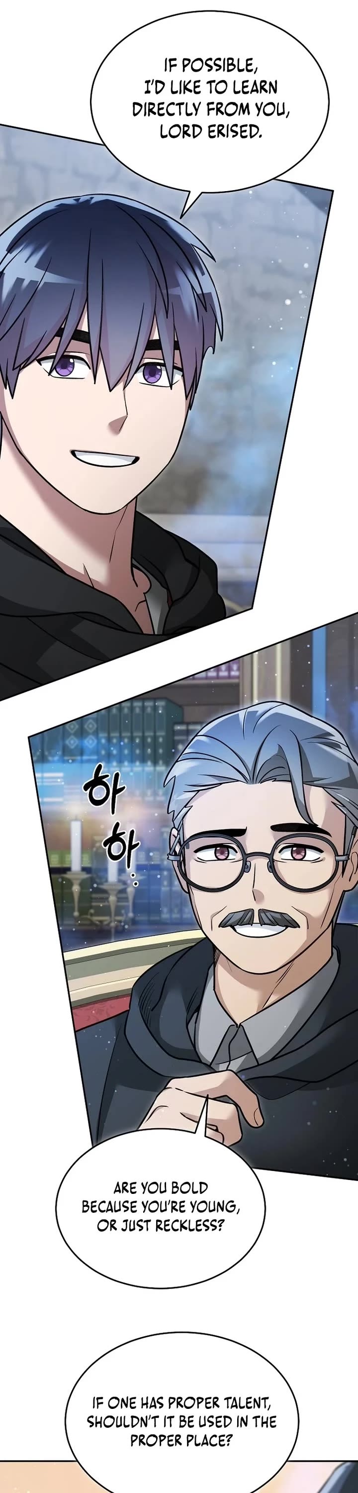 The Newbie is Too Strong Chapter 157 page 7 - Chapter 157