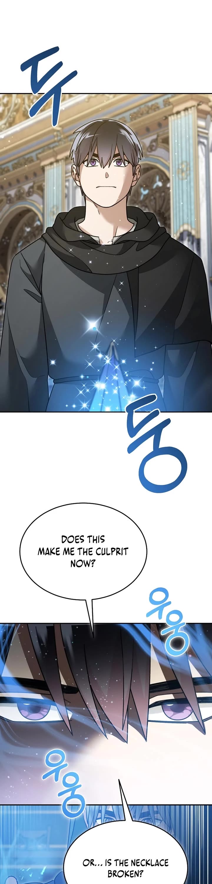 The Newbie is Too Strong Chapter 158 page 15 - Chapter 158