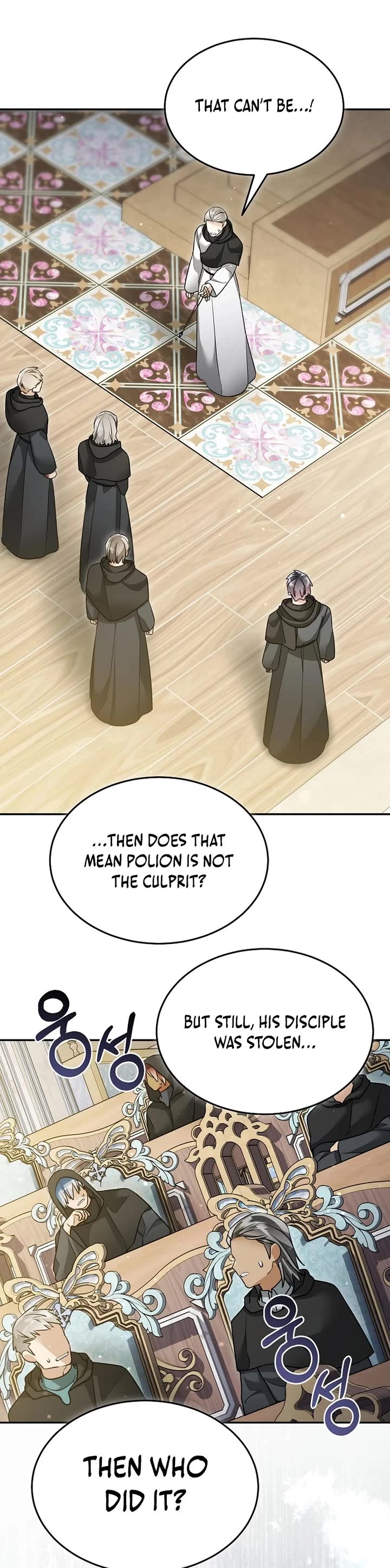 The Newbie is Too Strong Chapter 158 page 18 - Chapter 158