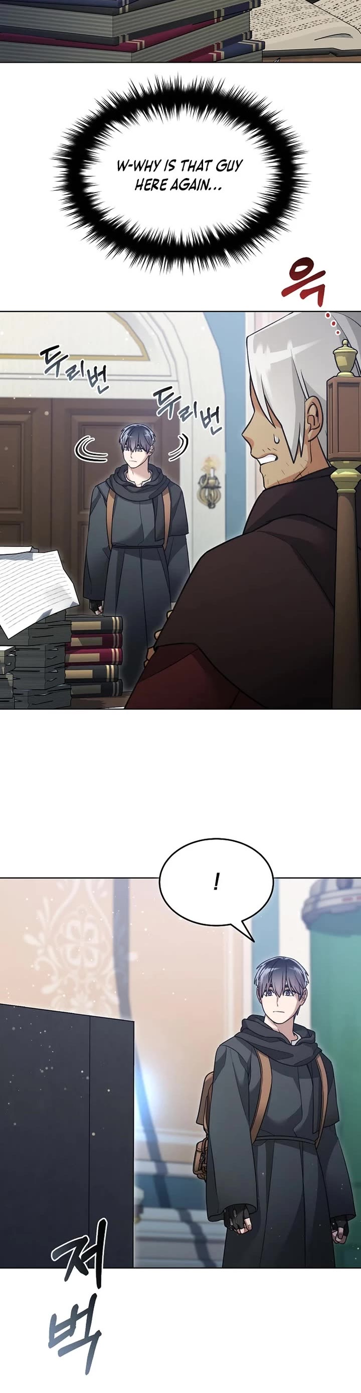 The Newbie is Too Strong Chapter 158 page 25 - Chapter 158