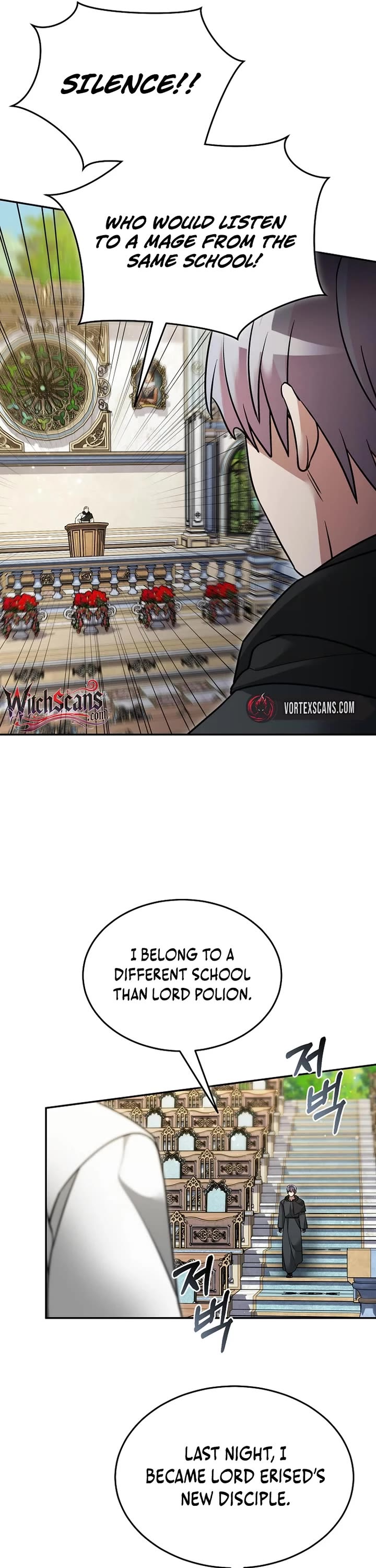 The Newbie is Too Strong Chapter 158 page 5 - Chapter 158