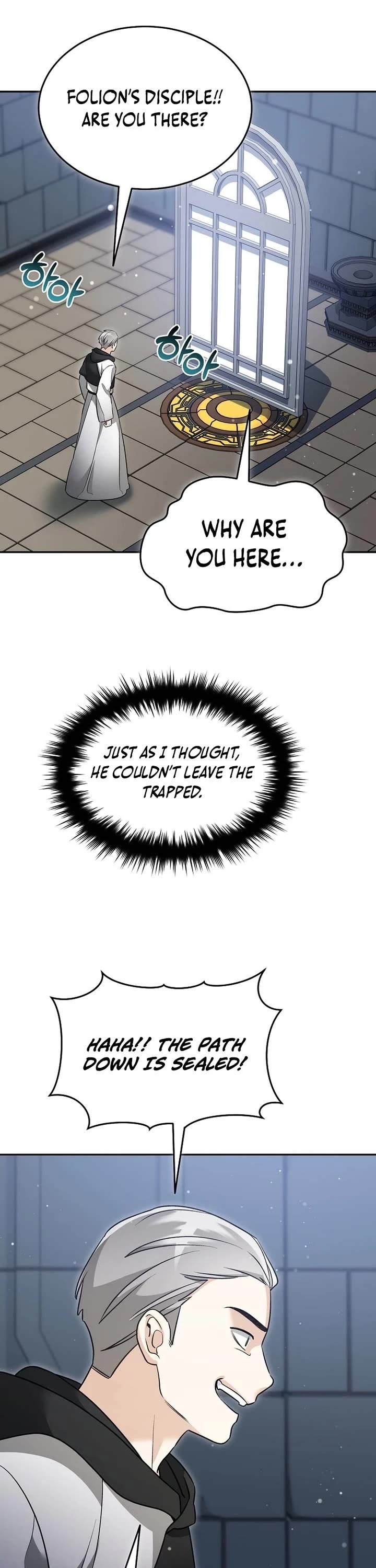 The Newbie is Too Strong Chapter 159 page 16 - Chapter 159