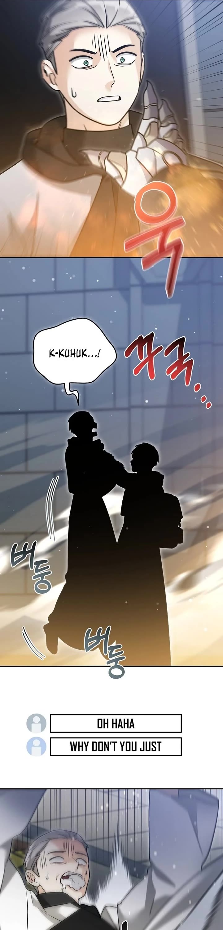 The Newbie is Too Strong Chapter 159 page 27 - Chapter 159