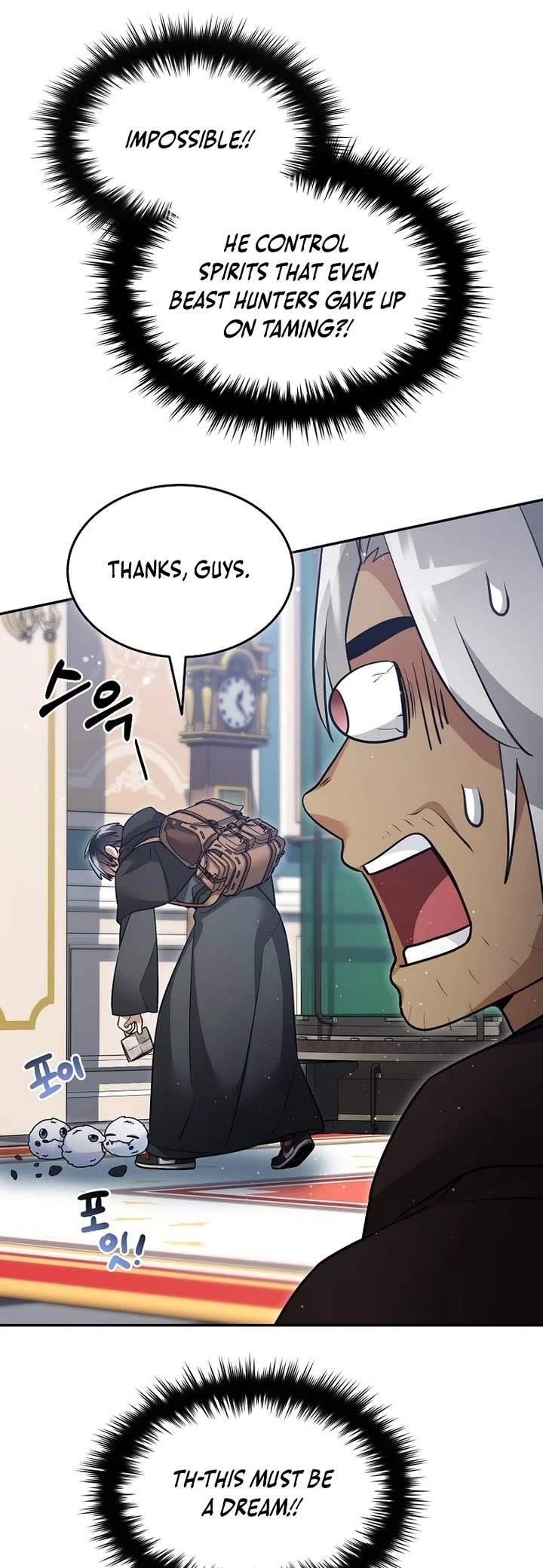The Newbie is Too Strong Chapter 159 page 4 - Chapter 159
