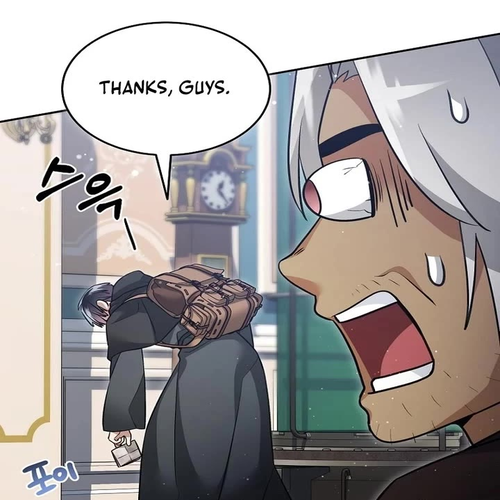 The Newbie is Too Strong Chapter 159 cover