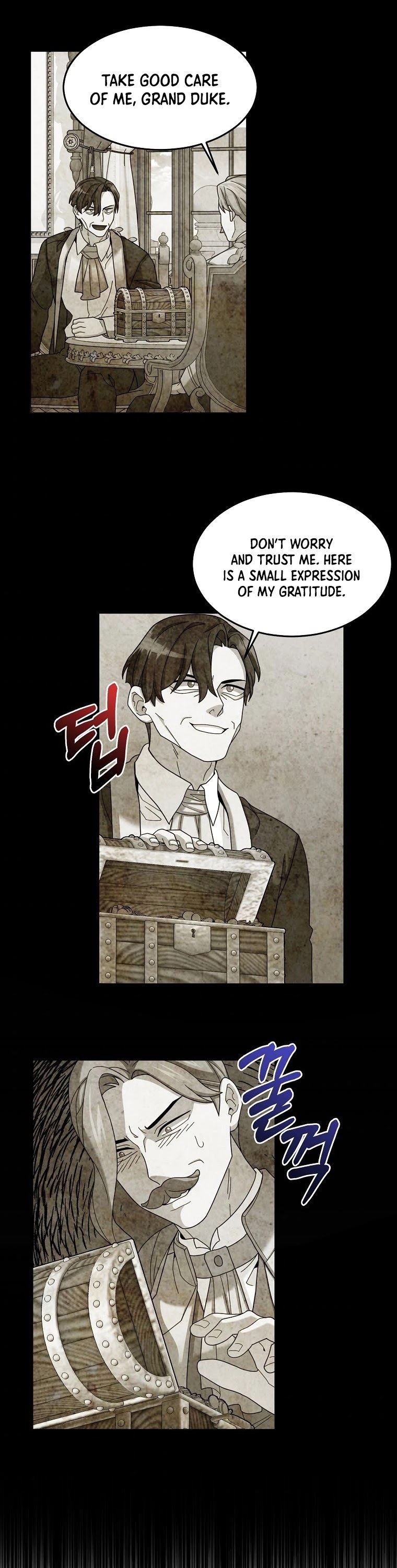 The Newbie is Too Strong Chapter 16 page 19 - Chapter 16